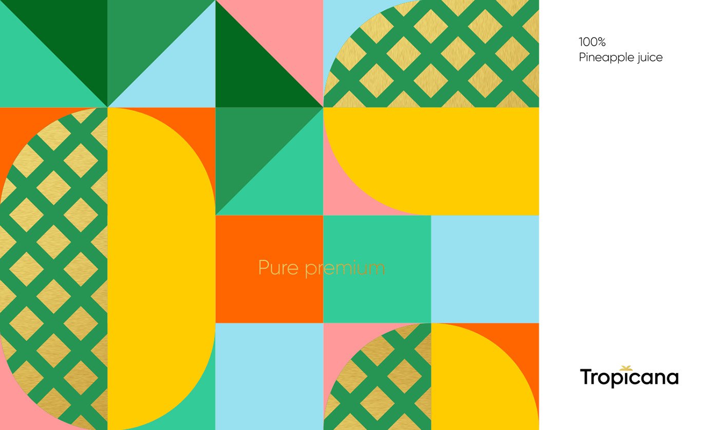 飲料品牌VI設(shè)計